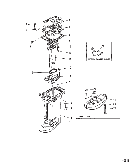 DRIVESHAFT HOUSING