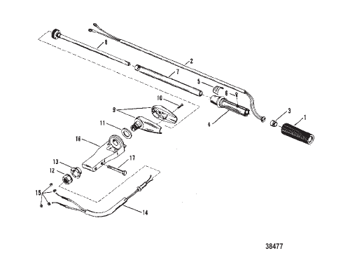 STEERING HANDLE ASSEMBLY (MERCURY) (MANUAL)