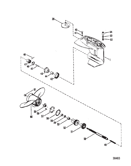 GEAR HOUSING (PROPELLER SHAFT)