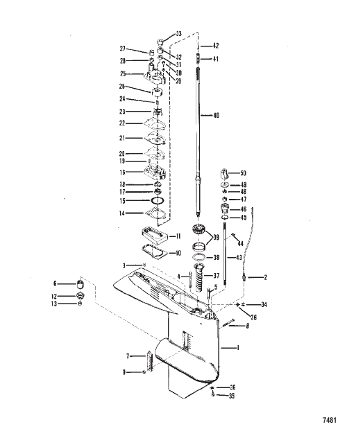 GEAR HOUSING (DRIVESHAFT)