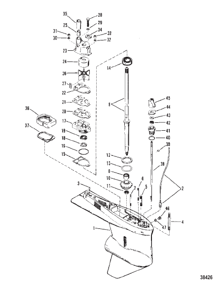 GEAR HOUSING (DRIVESHAFT)