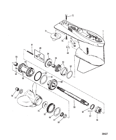 GEAR HOUSING (PROPELLER SHAFT)