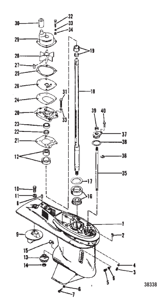 GEAR HOUSING (DRIVESHAFT)