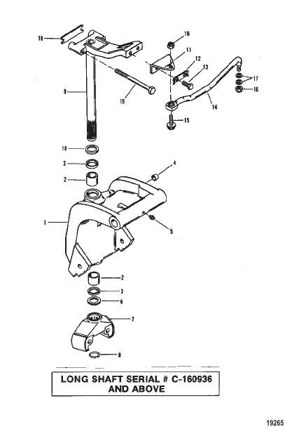 Swivel Bracket (Long Shaft-S/N-0C160936 & Up)