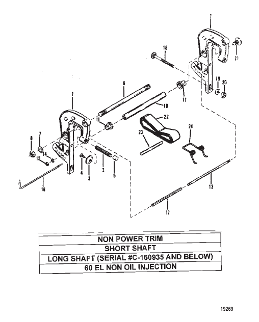 Clamp Bracket (Short)(Long-0C160935 & Below)(60EL NOI)(NPT)