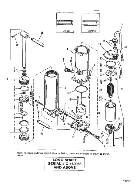 Electric Trim Components (Long-S/N-0C160936 & Up)