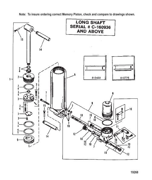 Manual Tilt Components