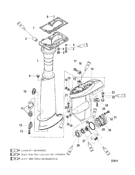 DRIVESHAFT HOUSING/GEAR HOUSING