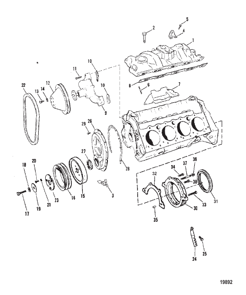 Intake Manifold and Front Cover (Design I)