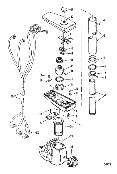 DRIVESHAFT AND CONTROL HOUSING (Remote Control)