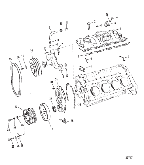 INTAKE MANIFOLD AND FRONT COVER