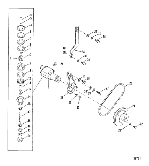 SEA WATER PUMP