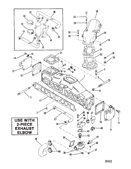 EXHAUST MANIFOLD USE W/2 PIECE EXHAUST ELBOW