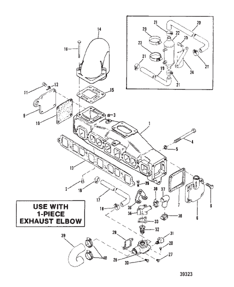 EXHAUST MANIFOLD (USE W/1 PIECE EXHAUST ELBOW)