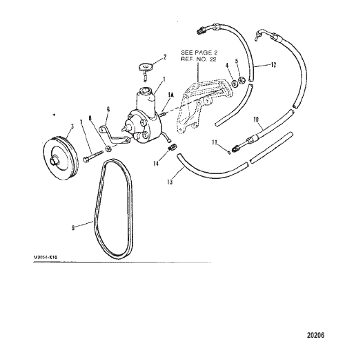 Power Steering Components