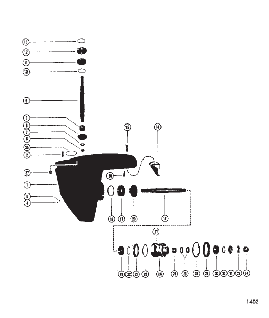 GEAR HOUSING ASSEMBLY COMPLETE