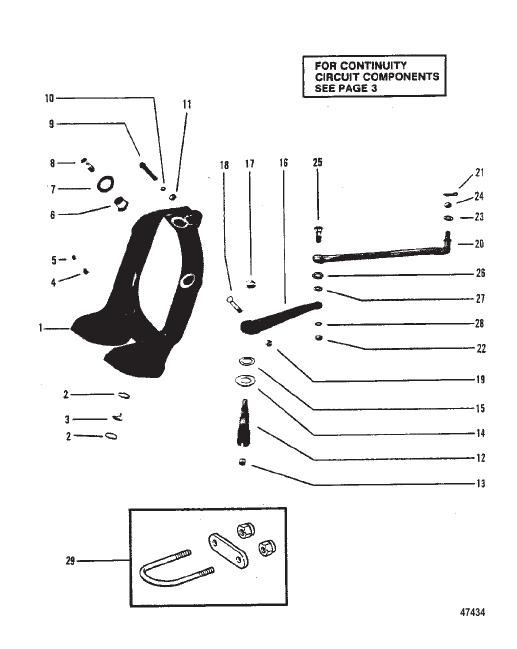 GIMBAL RING AND STEERING LEVER