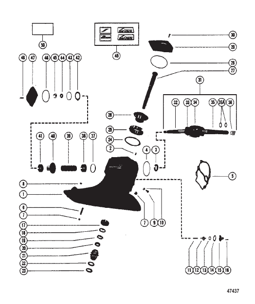DRIVE SHAFT HOUSING AND GEAR ASSEMBLY