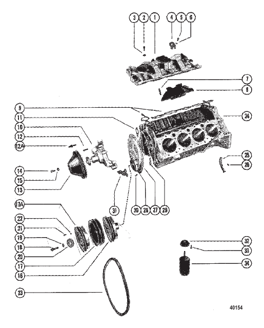 INTAKE MANIFOLD