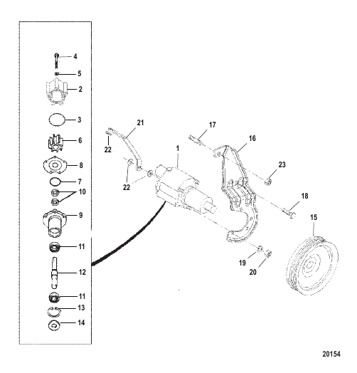 SEA WATER PUMP