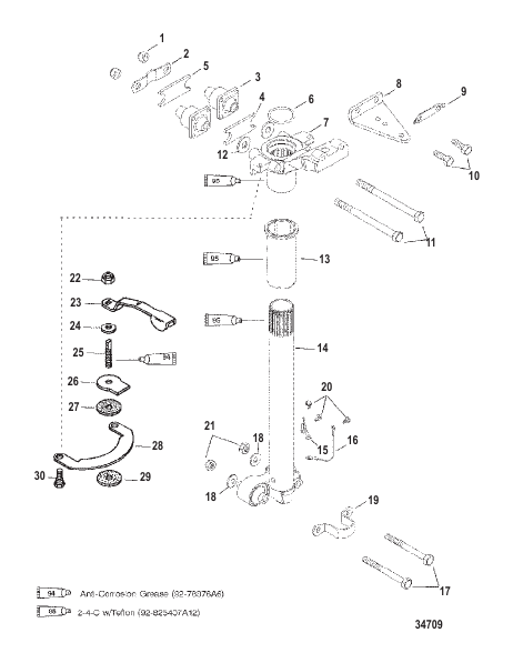 Steering Arm