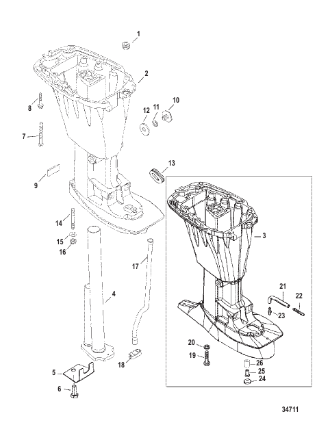 Driveshaft Housing