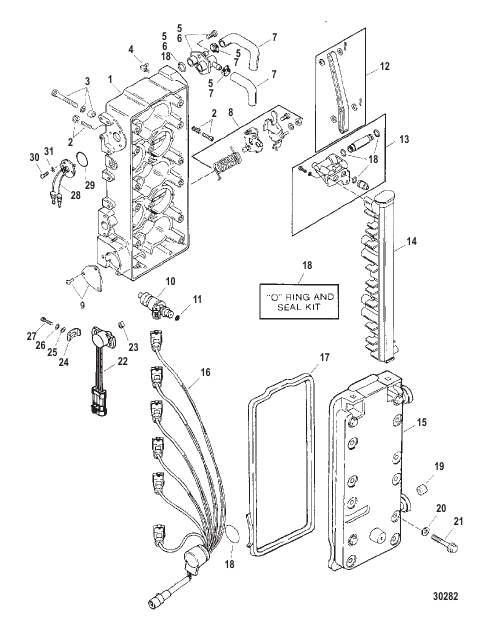 Fuel Management System