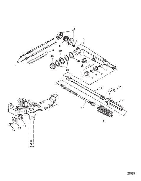 Steering Handle