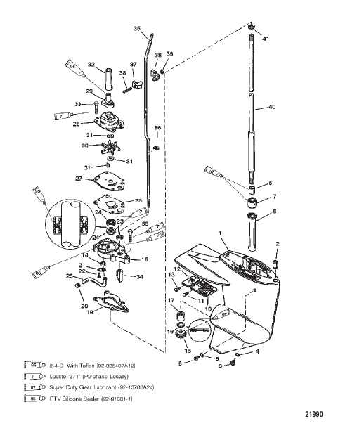 Gear Housing (Driveshaft)
