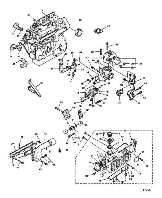 INTAKE AND EXHAUST SYSTEM