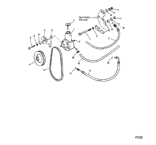 POWER STEERING COMPONENTS