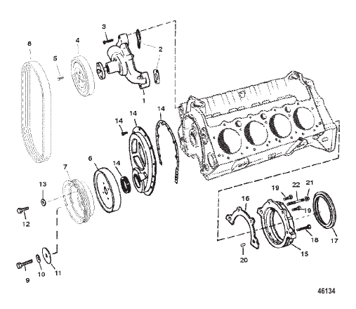 INTAKE MANIFOLD AND FRONT COVER