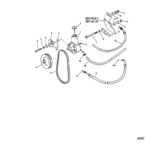 POWER STEERING COMPONENTS