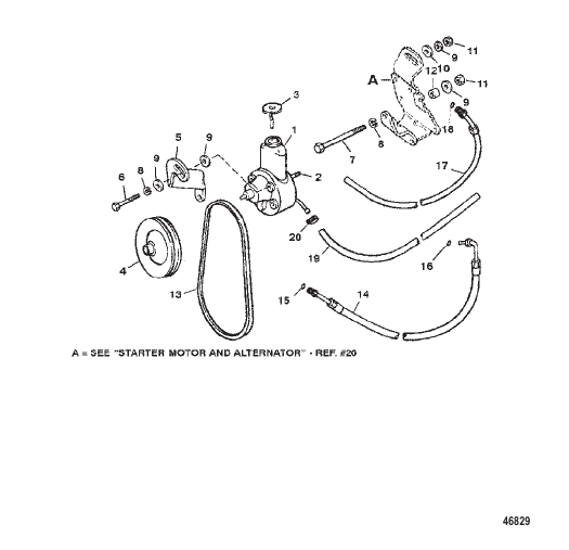 POWER STEERING COMPONENTS