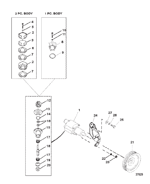 SEA WATER PUMP ASSEMBLY (USE WITH BRAVO ENGINES)