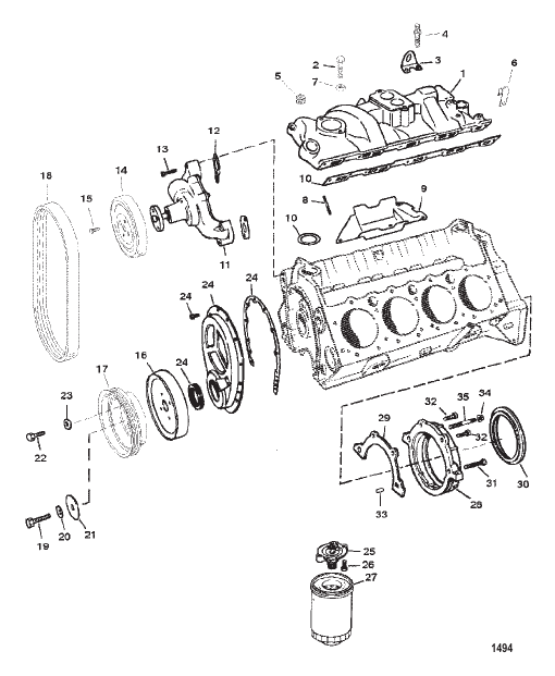 INTAKE MANIFOLD AND FRONT COVER