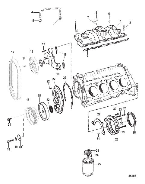 INTAKE MANIFOLD AND FRONT COVER