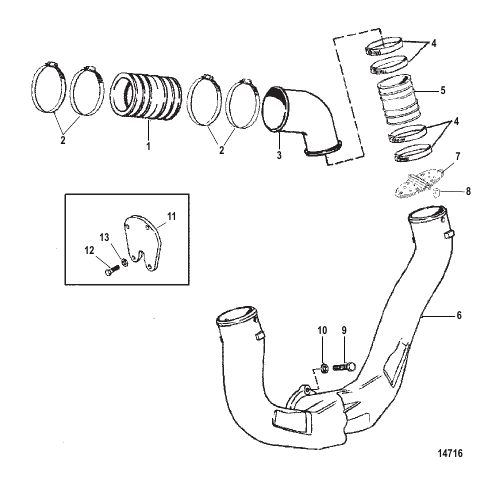 EXHAUST SYSTEM