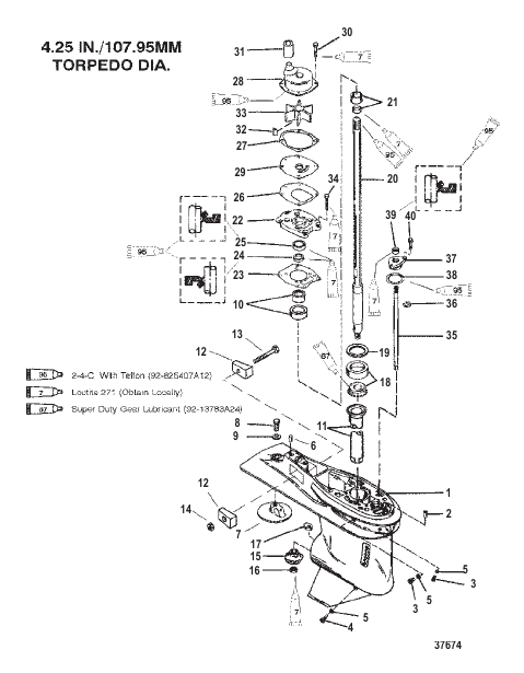 GEAR HOUSING (DRIVESHAFT)(2.31:1 GEAR RATIO)