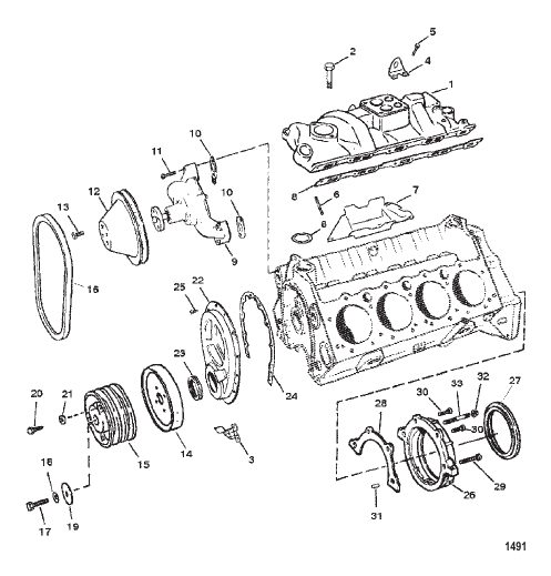 INTAKE MANIFOLD AND FRONT COVER