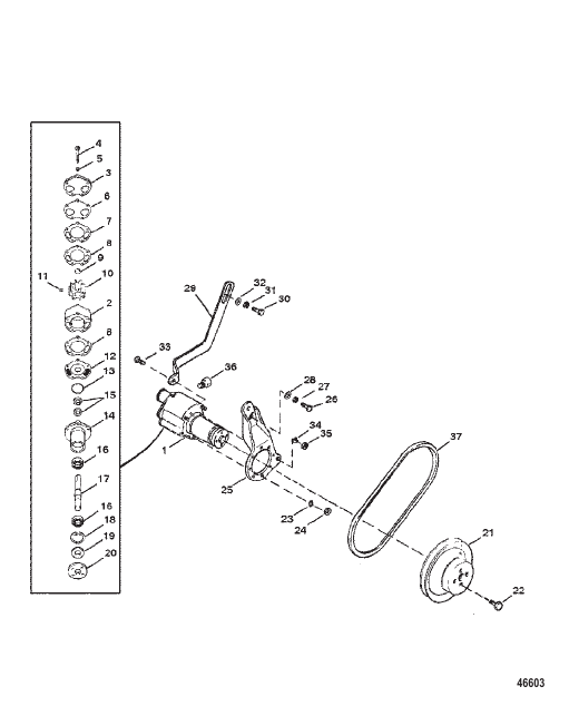 SEA WATER PUMP ASSEMBLY