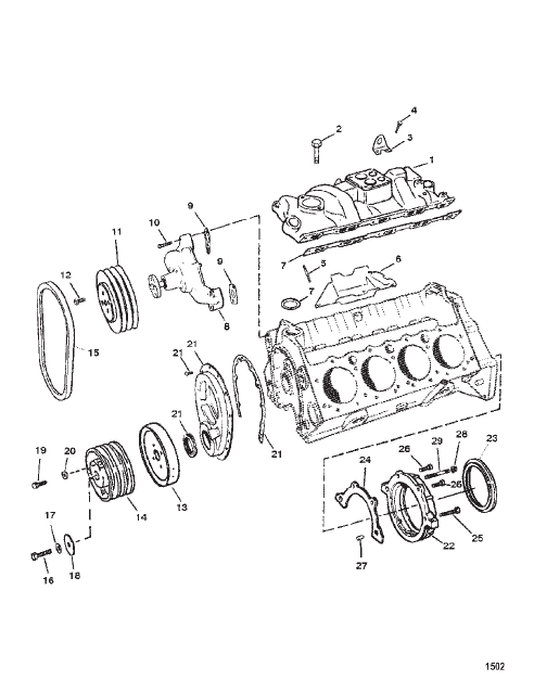 INTAKE MANIFOLD AND FRONT COVER