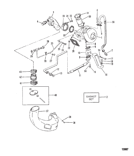 Turbo Charger/Exhaust Elbow (Old Design)