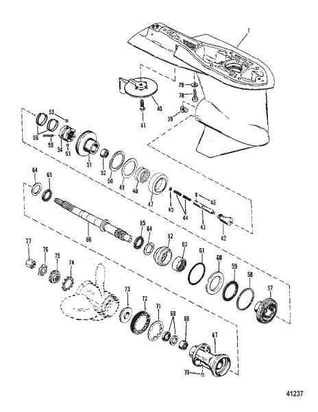 GEAR HOUSING (PROPELLER SHAFT) (COUNTER ROTATION)