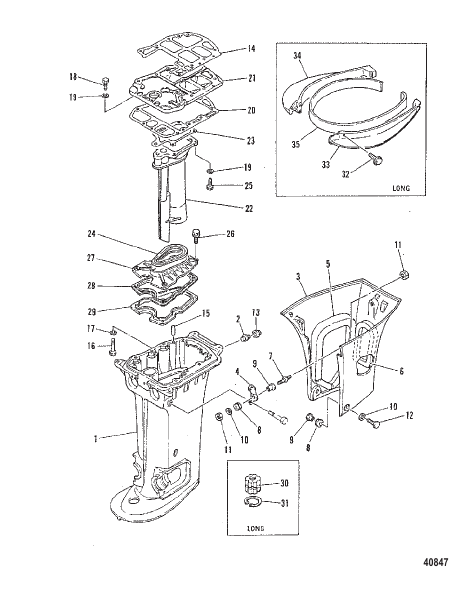 DRIVESHAFT HOUSING