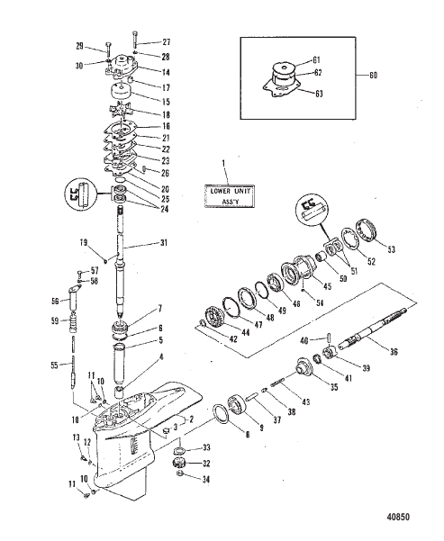 GEAR HOUSING ASSEMBLY
