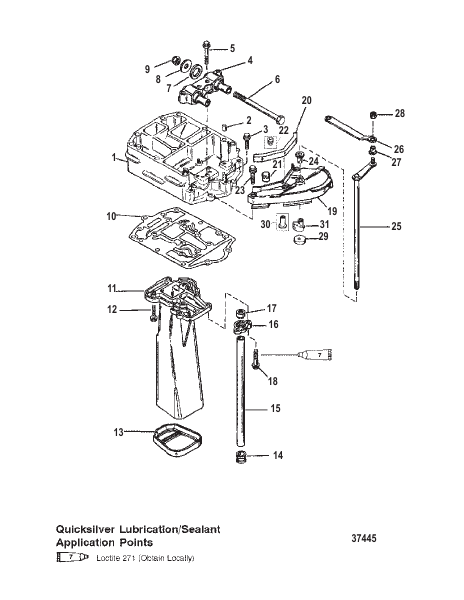 EXHAUST PLATE