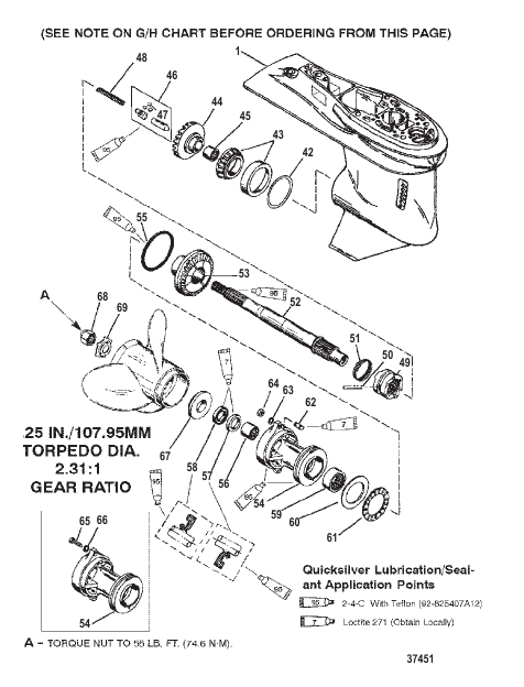 GEAR HOUSING (PROP SHAFT)(3 JAW REVERSE CLUTCH)