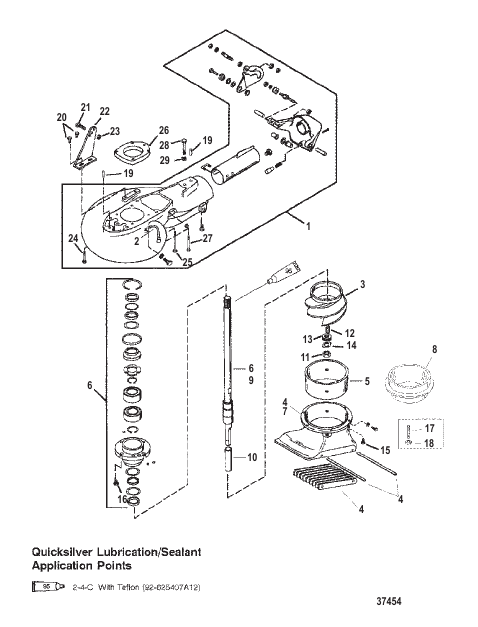 JET PUMP ASSEMBLY