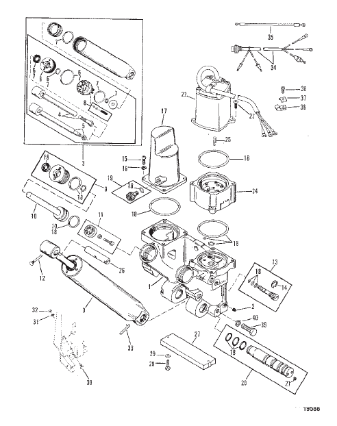 Power Trim Components (Design II)